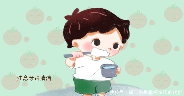 恒牙|孩子换牙期间，如果多给他吃这三类食物，孩子将来的颜值会更高！
