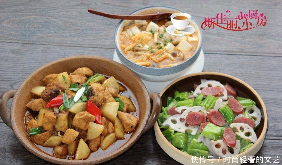 晚餐|晒晒我家一周晚餐,用心做每一餐饭,荤素搭配很丰盛,家人身体棒