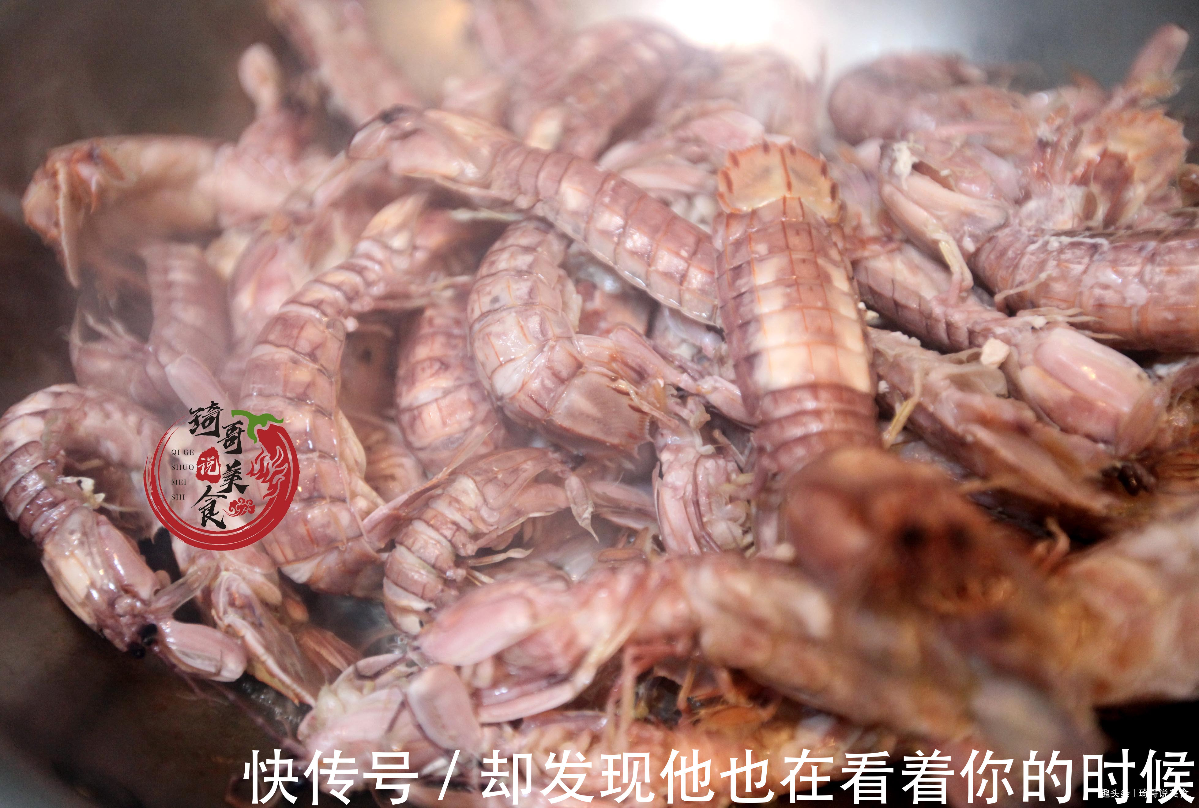 做虾爬子时,有人煮有人蒸,海鲜大厨都不对,教你最好吃的做法