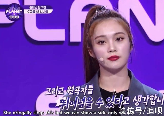 練習(xí)生|當(dāng)選秀導(dǎo)師，中韓兩地被罵，李宣美真的在針對(duì)中國(guó)練習(xí)生？