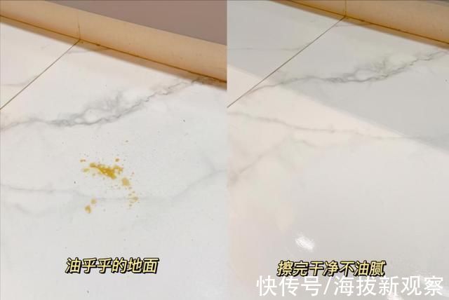 清水拖地还不如不拖,拖地时加进这一步骤,地面干净还不沾灰尘!