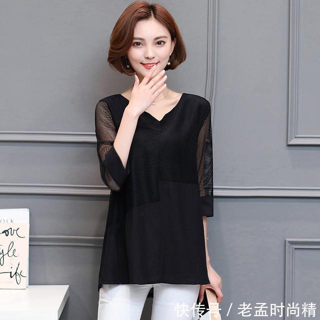 夏装|奔四的女人不能乱穿衣,洋气显气质的女装才适合你