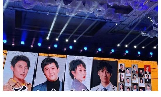 開心麻花首檔團綜官宣，沈騰馬麗常遠艾倫強強聯(lián)手，準(zhǔn)備迎接快樂源泉了