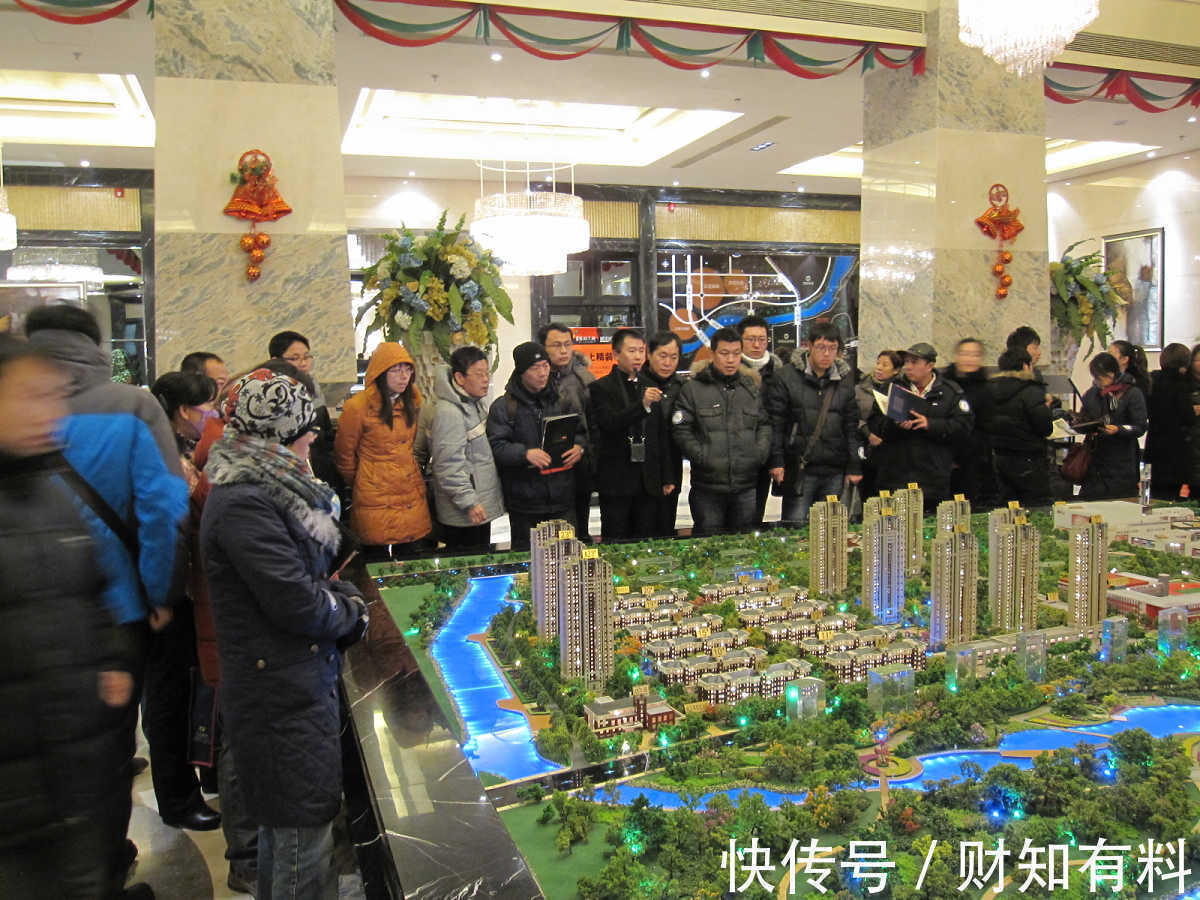 王健林|今年买房,3年后亏得“一塌糊涂”?看看王健林对未来房价的看法