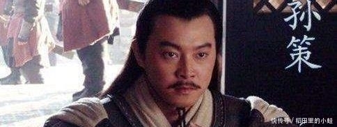 江东|三国中最容易被忽视的谋士,灭吕布,整孙策,却口吐怪虫而死