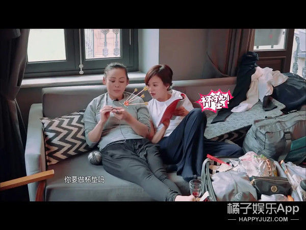  节目|这就准备开撕了？