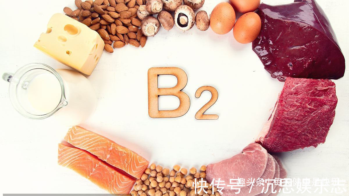 偏头痛|几块钱一瓶的维生素B2，却是两种疾病的克星，早知早受益