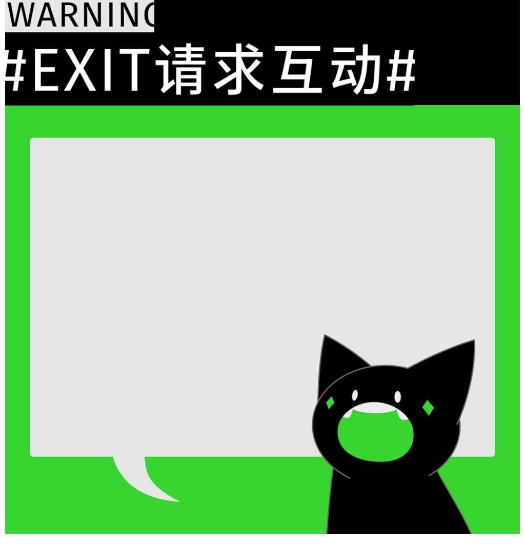 走进WhyBeatZ“野性”音乐现场