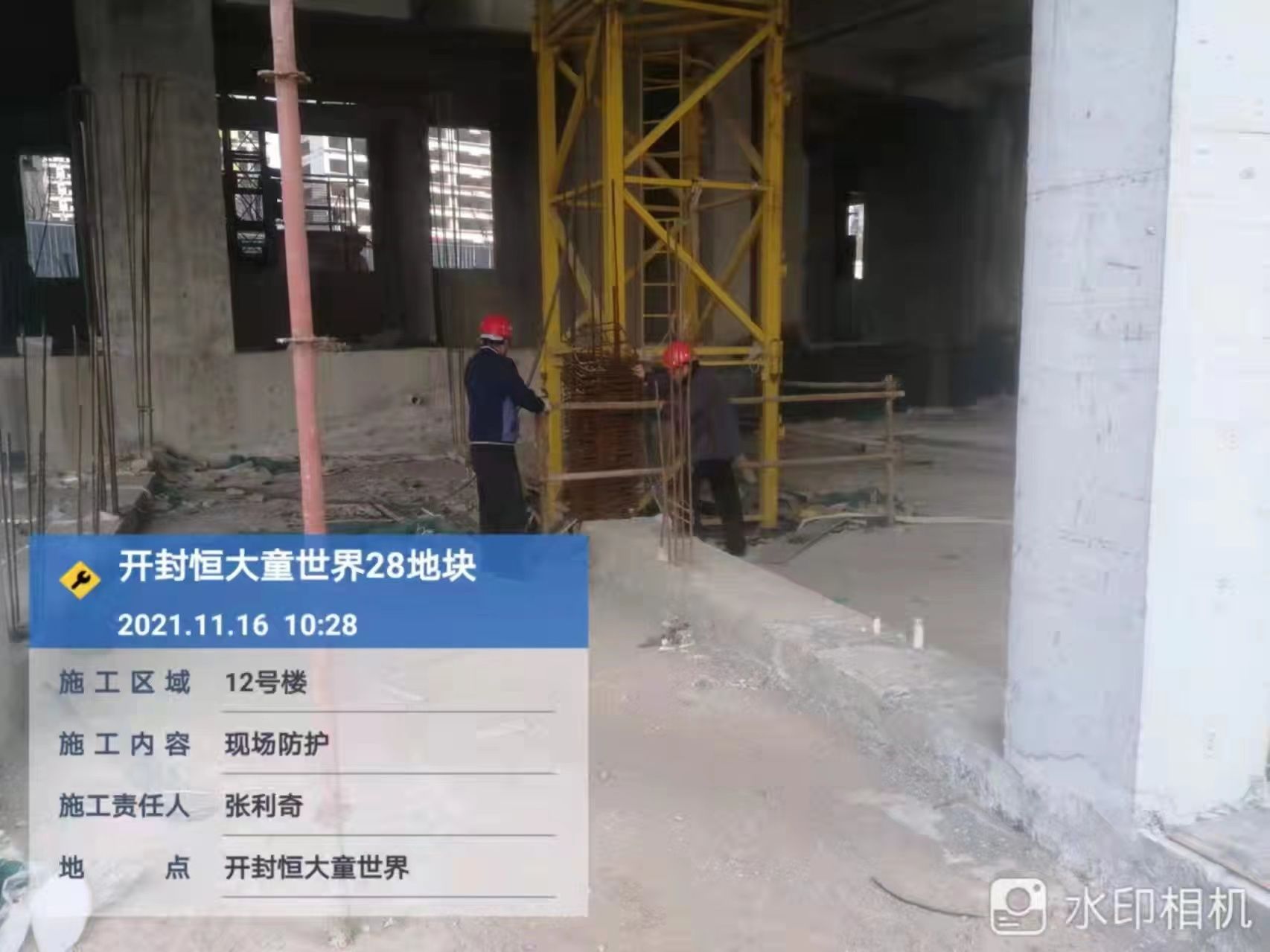 恒大绿洲|恒大河南项目陆续复工！各方一道排除万难保交楼