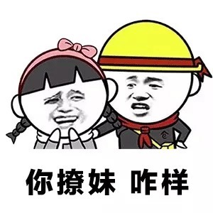 |笑话|谎言,刚才我去女厕所就被打了