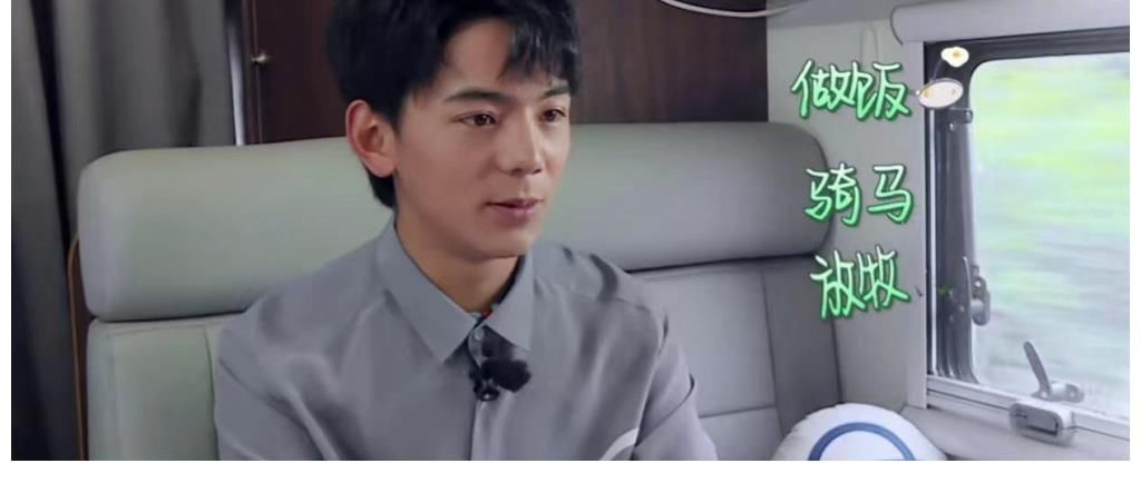 中餐厅|果然有宁静就有火药味！她加盟中餐厅的原因竟是“之前不好看”