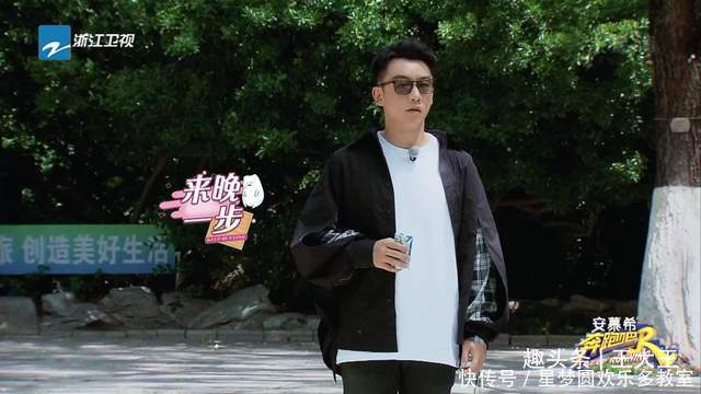 节目组 《奔跑吧》郑恺艰辛的追妻之旅,苗苗浪漫的跑男记忆