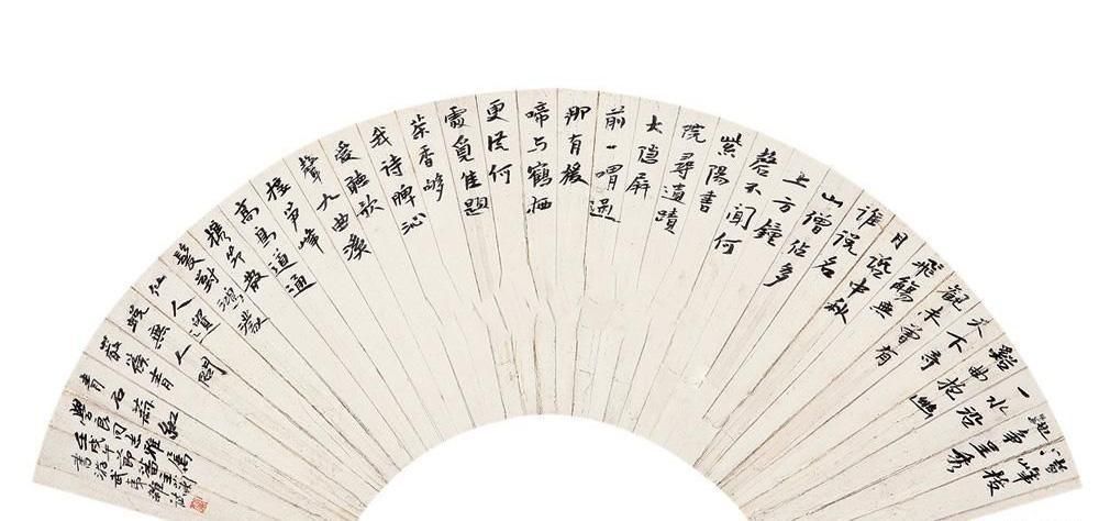 成就奖|他是第一届中国兰亭奖终身成就奖获得者,书作典雅高古,自成一格