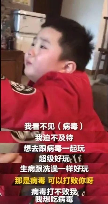 小花|有远见的父母，懂得培养孩子的这3种能力