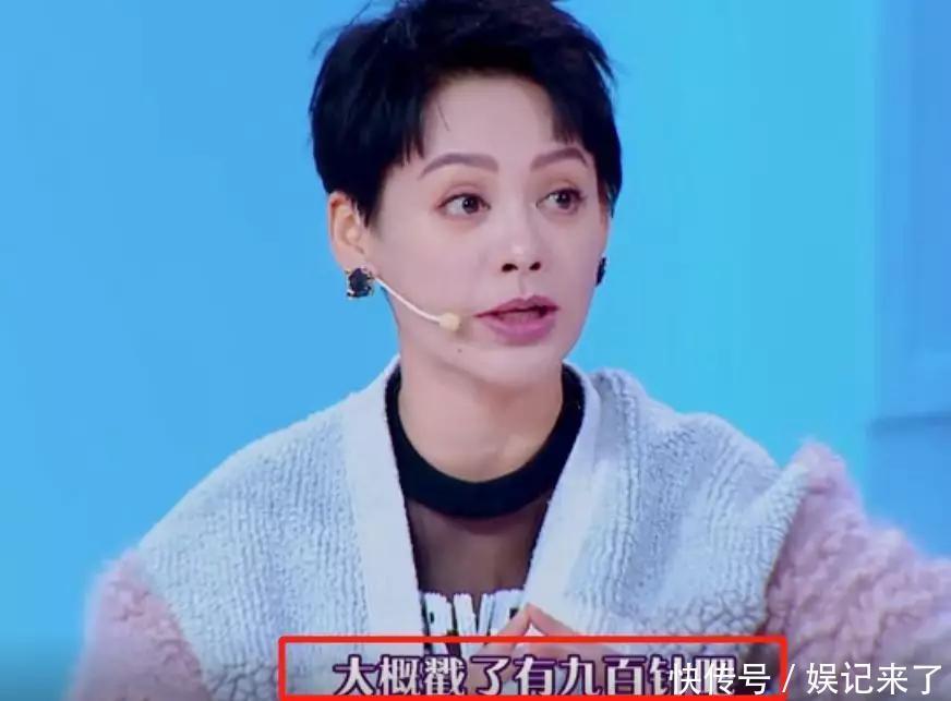 为了美白在脸上戳了900针,女明星为了美有多疯!