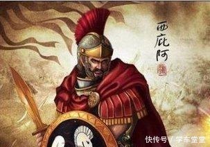 国运|“维尔塞莱”之役,罗马的千年国运之战,三个民族自此消失(1)