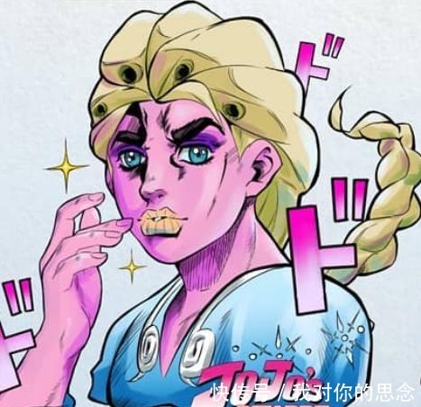 画风|这位漫画家把动漫角色JOJO化，却被一些粉丝怒喷不懂JOJO