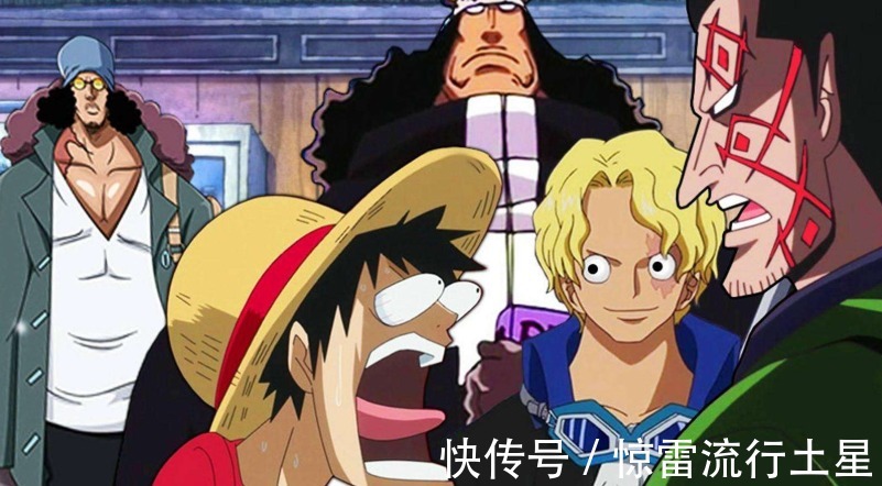 凯多|海贼王凯多极有可能是天龙人，他和革命军龙的目标是一致的