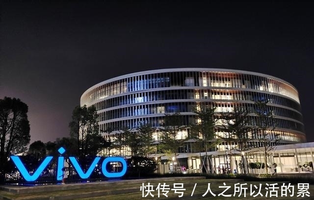 红米note|vivo Z5四大核心卖点曝光，网友：就不能让小米CC9喘口气吗？