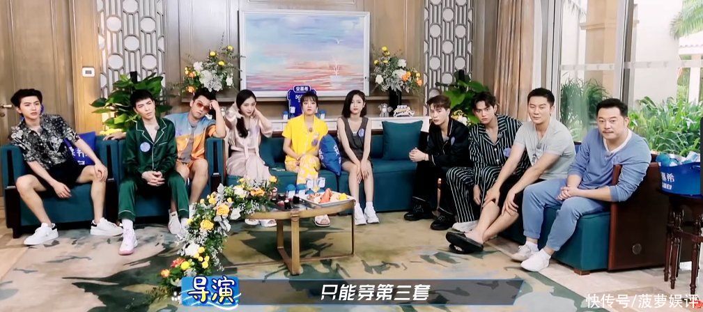 宋祖兒|《奔跑吧》下期預告，嘉賓民國裝好看，孟子義曝光自己有身份