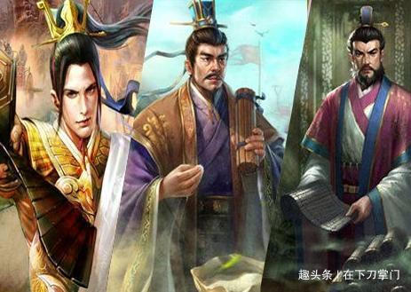 大汉|刘邦建西汉,刘秀立东汉,刘备却绝无可能再造大汉