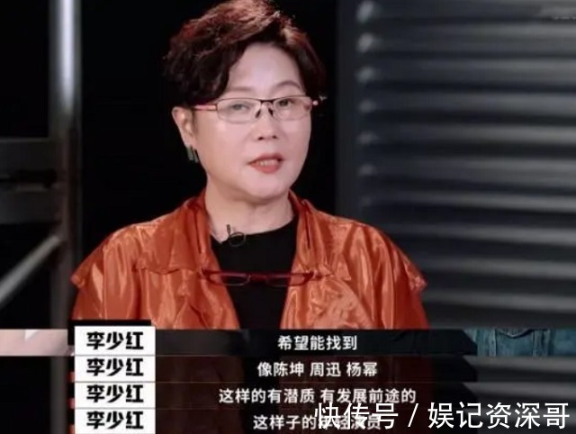 通宵|一場綜藝培養一名影帝,通宵幾夜擠進老戲骨行列?馮遠征:不可能