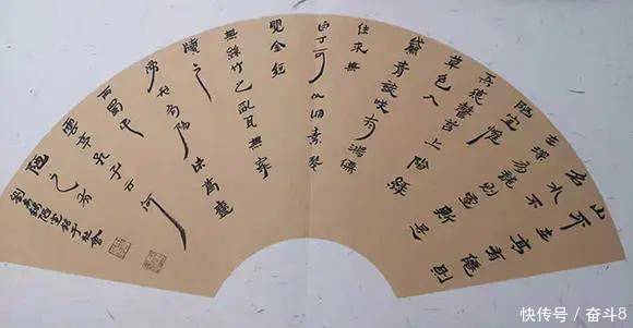 新时代艺术领军人物——于社会 作品赏析