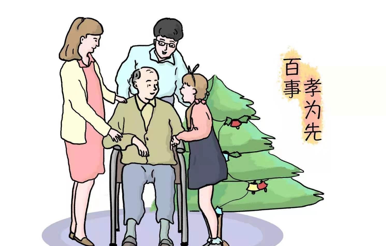 养老|老人到底该不该帮子女看孩子,四种模式供你选择,了解一下