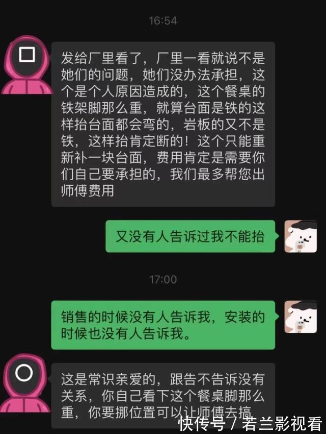 餐桌|这5件家具用品，买的时候“真香”，使用起来可真“鸡肋”