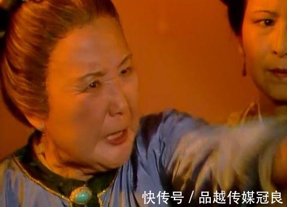 贾政|红楼梦：贾母到底有没有偏心，在贾迎春身上就有答案