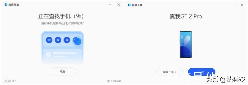 古墓丽影：崛起|可以玩单机大作的轻薄本：realme Book增强版评测