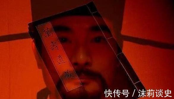 林朝英#射雕英雄传里有一高手,曾打伤林朝英令其早逝,不屑参加华山论剑