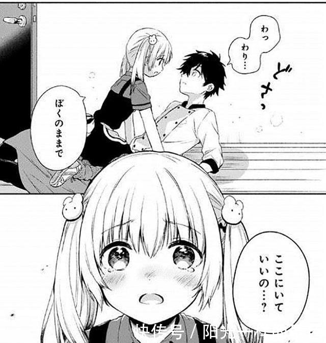 看漫画细聊伪娘，如何接纳现今动漫圈，创作者偏爱“女装大佬”