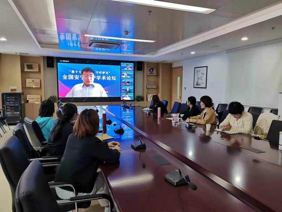 聊城市人民医院|世界安宁疗护日：全国安宁疗护学术论坛在山东大学成功举办