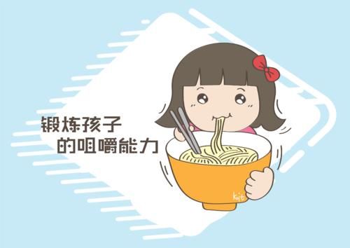 优质蛋白|孩子积食的“真凶”找到了！提醒：这4种食物吃得越多，脾胃越差