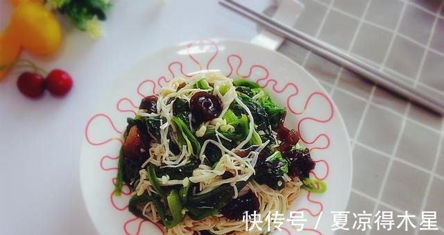 夏季|夏季吃这个，减肥还可以养胃低脂低卡，喜欢的快来看看！
