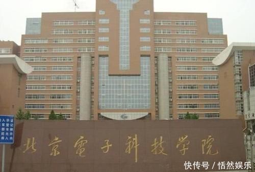 我国3所很“低调”的大学，1所还是二本，毕业容易拿到铁饭碗