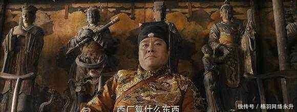 大概|明朝皇帝为何一个比一个奇葩?大概和明朝大臣的奇葩程度有关