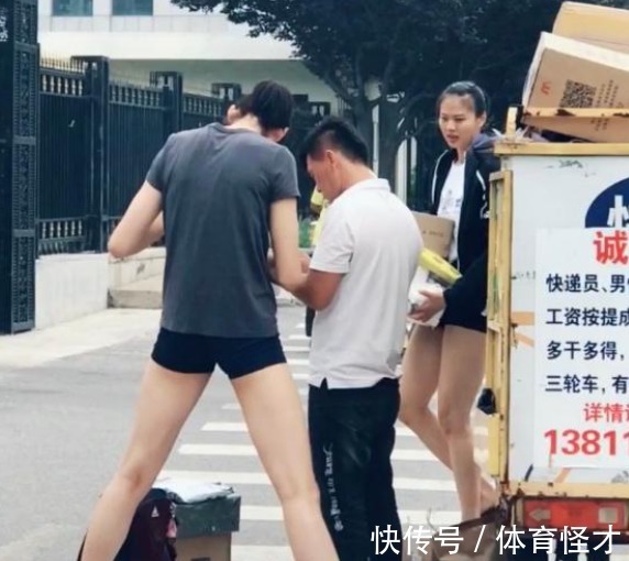 袁伟民|中国女排姑娘现实中有多高？比男生都高，球迷：站一起有压迫感