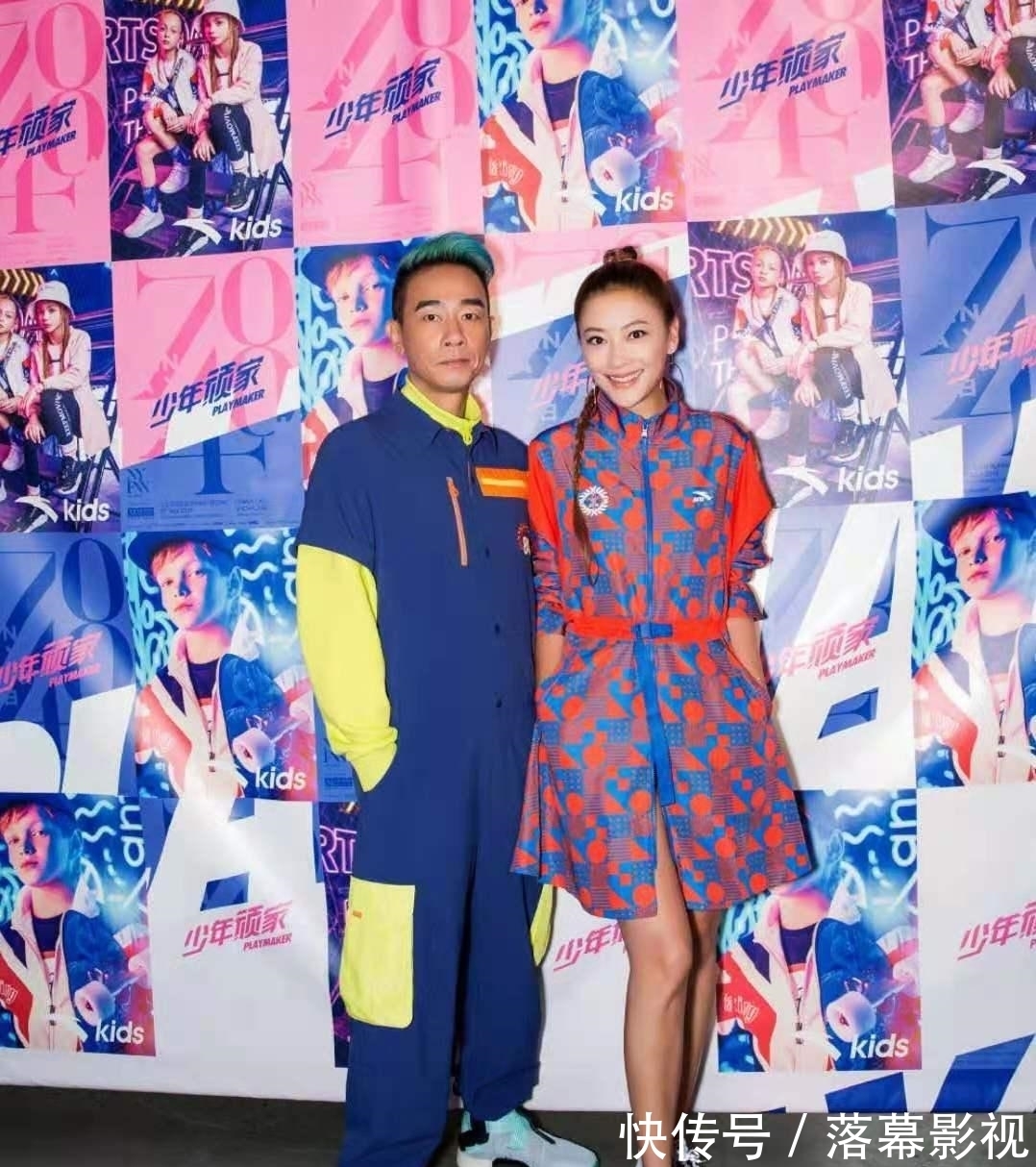 袁咏仪|张智霖在陈小春怀里笑得好开心应采儿p图回应