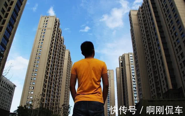 中国人|售楼经理透露：买房时，这4个“秘密”要记好，或许能省出装修费