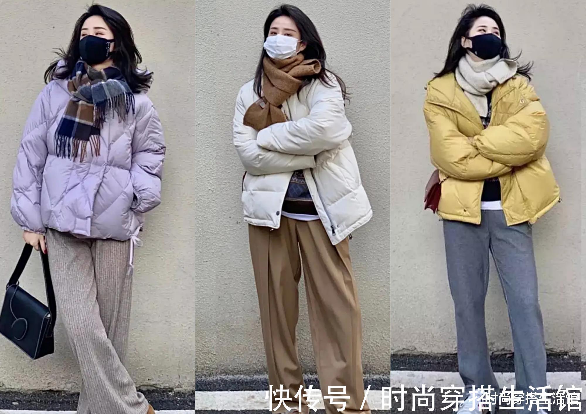 亮色系|天寒地冻,不露脖子也不露腿照样时髦又好看,今年冬天就这么穿