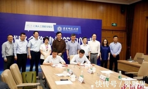 高校|高校携手新型研发机构共同打造智能教育的新高地