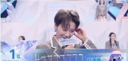 创造营2019|五届选秀冠军成团夜票数排名，刘雨昕倒数第二，蔡徐坤却不是第一