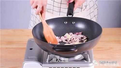 没想到,洋葱和土豆才是绝配