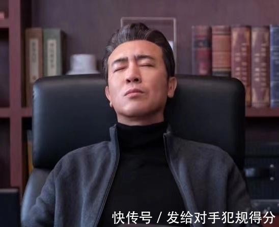 集团|《理想之城》间谍就在赵显坤身边，新董事长助理带着一个目的潜伏