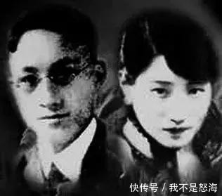 惨淡|她是与林徽因齐名的名媛,却因婚外恋众叛亲离,惨淡一生!