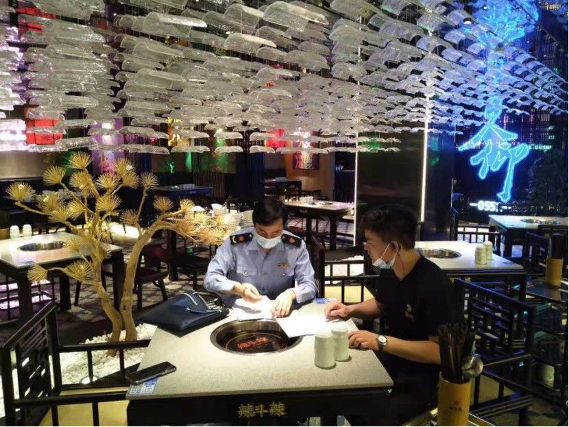 上上謙火鍋店|海濤吳昕攤上事了！本人回應