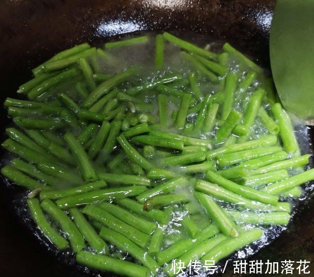 粗茶淡饭|水煮豆角，豉香四溢，美味下饭！