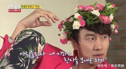 李光洙将退出《RM》,其实《RM》早就变味了